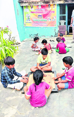గ్రంథాలయాలు... విజ్ఞాన సోపానాలు 1
