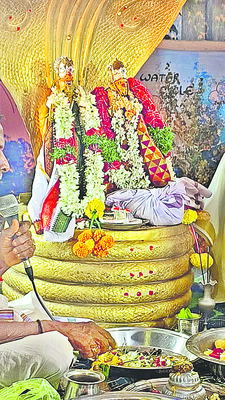 గుంటూరు3
