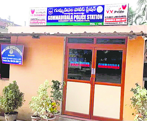 భవన నిర్మాణాలకు భూములివ్వండి2