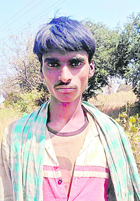 బహుదూరపు బాటసారి.. 1
