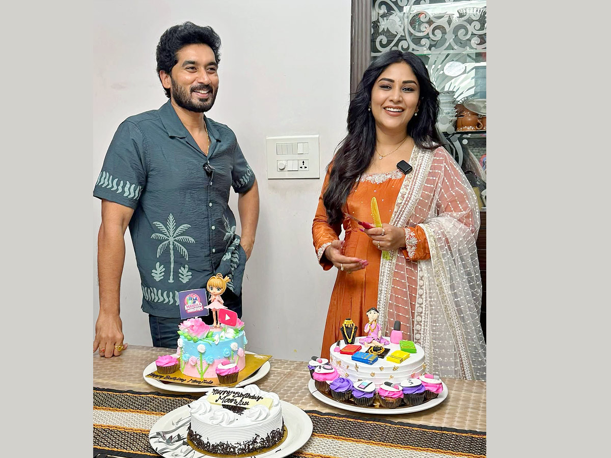 Nirupam Paritala wife Manjula Birthday celebrations photos7