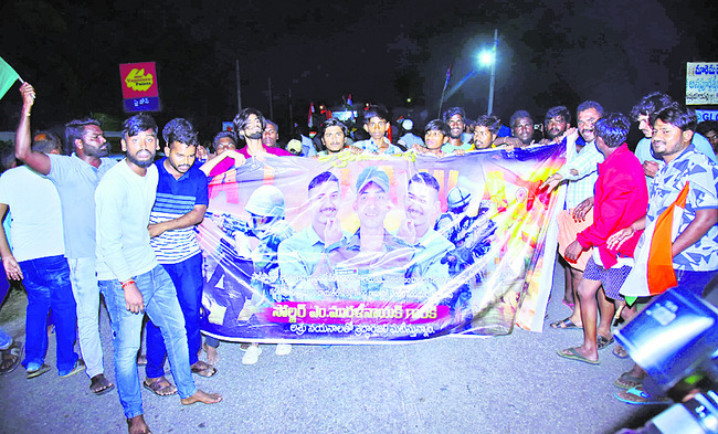 ఊరూరా ఉద్విఘ్నం1