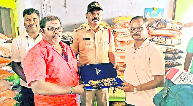 తుడా చైర్మన్గా దివాకర్రెడ్డి 1
