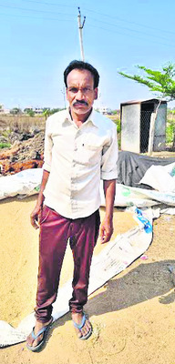 ఎక్కడి నిల్వలు అక్కడే2