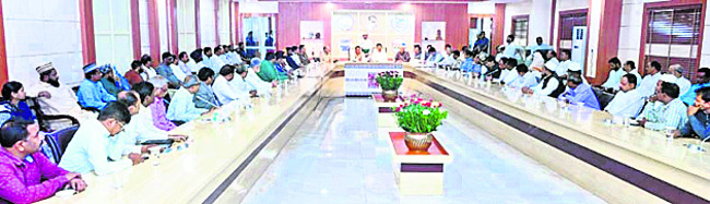మద్దతు ఇవ్వాలి 1