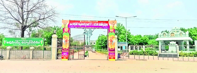 నేటి నుంచి అన్నమాచార్యుడి జయంత్యుత్సవాలు1