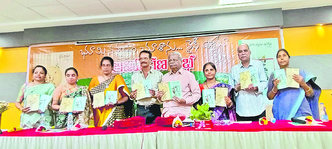 కవులు సమాజాన్నిఅధ్యయనం చేయాలి 1