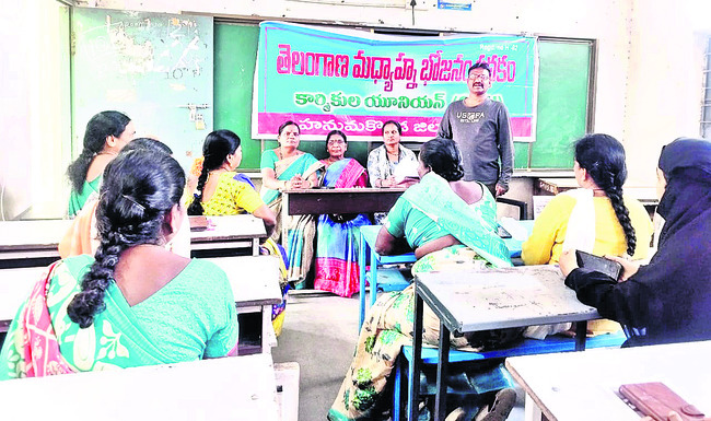 డబుల్ ధమాకా1
