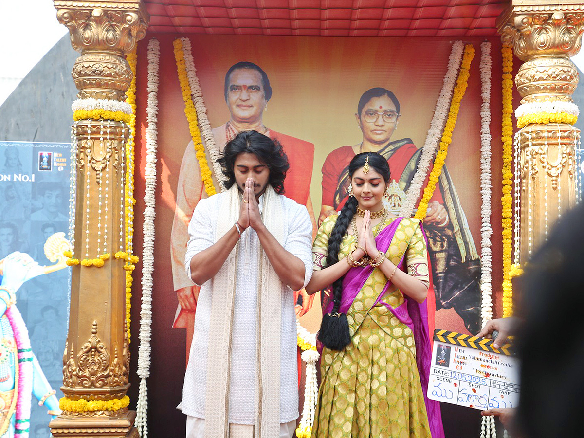 NTR, YVS Chowdary New Movie Opening Photos1