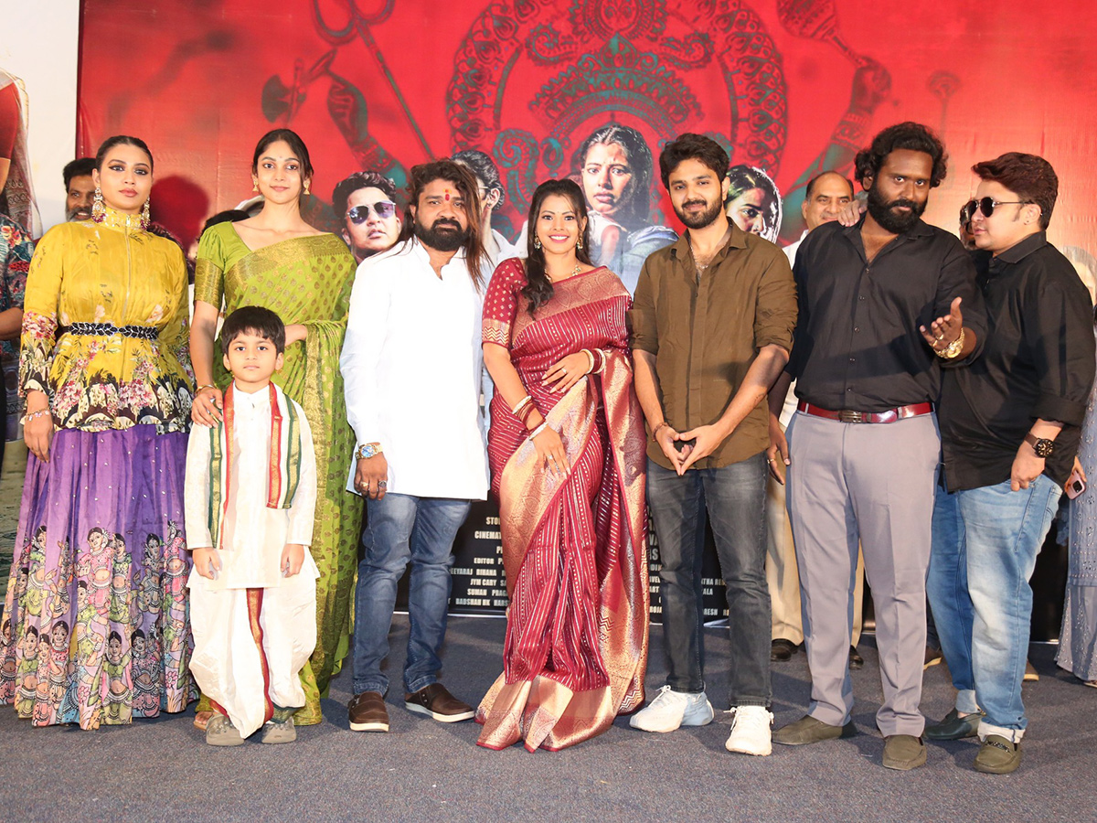  Friday Movie Song Launch Press Meet Photos11