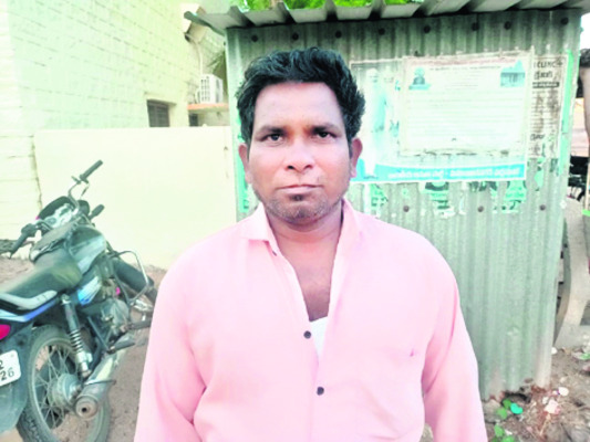 అందని బోనస్ 3