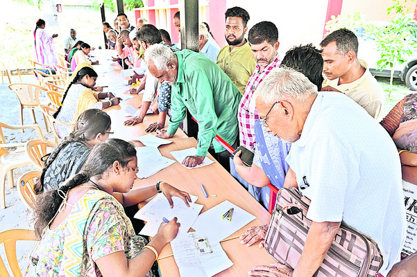 అయ్యా.. మా మొర ఆలకించరా?1