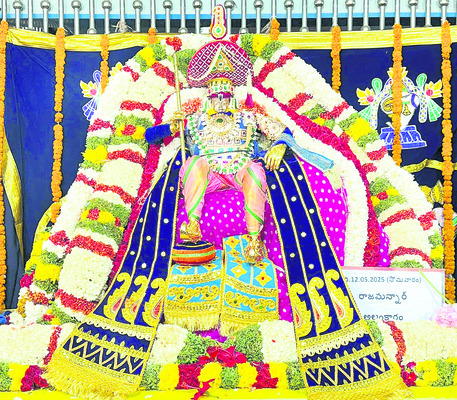నేత్ర పర్వం.. రథోత్సవం 2