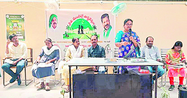 యూరియా వినియోగం తగ్గించాలి1