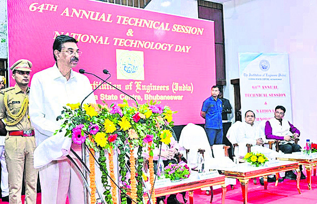 సరికొత్త అవకాశాలు సృష్టించాలి2