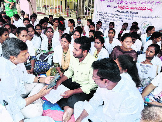 నిబంధనలు సవరించాలి 1