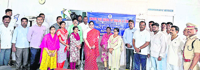 చట్టాలపై అవగాహన అవసరం
2