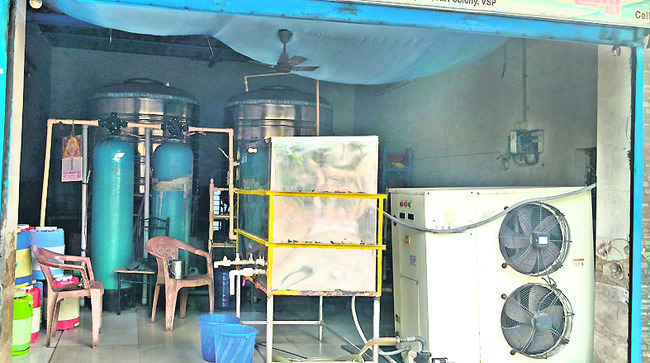 మినరల్ దోపిడీ1