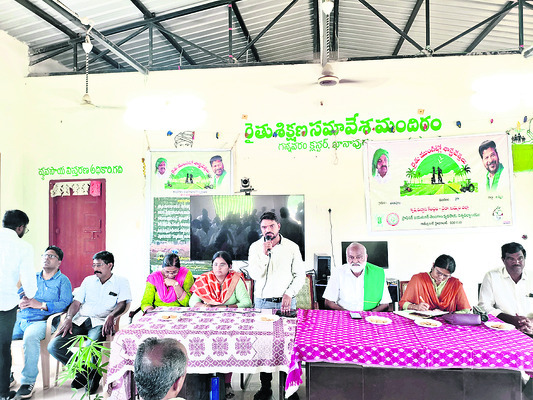 రేపు డిప్యూటీ సీఎం భట్టి పర్యటన
1