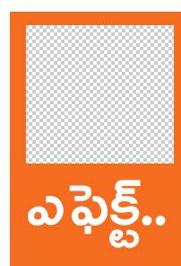 45వేల గన్నీ బ్యాగుల సరఫరా 1