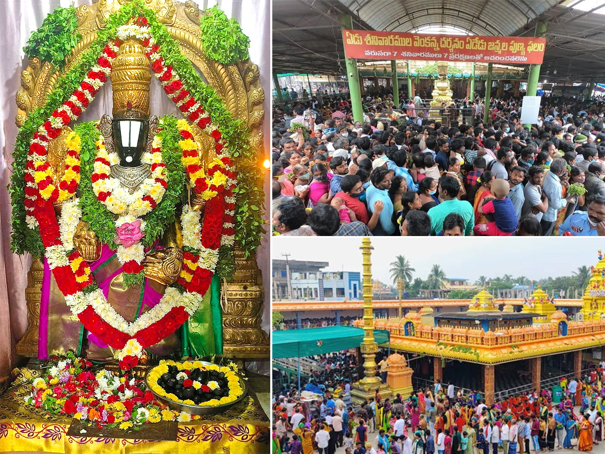 Vadapalli Sri Venkateswara Swamy Temple at Andhra Pradesh1
