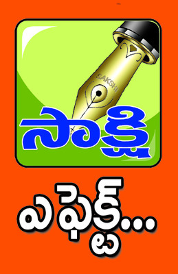 ఇసుక ట్రాక్టర్లను పట్టుకున్న తహసీల్దార్1