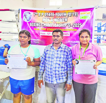 ఫలిస్తున్న పంచ్తంత్రం!2
