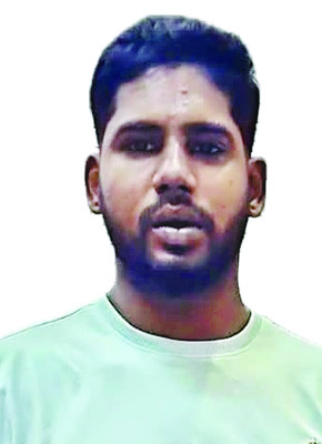 ప్రధానిపై అనుచిత పోస్టు 1