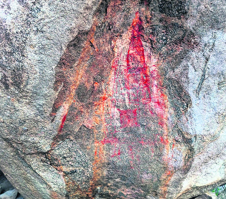 జీనుగరాల పెద్దగుట్టపై.. మధ్యయుగం నాటి రాతి చిత్రాలు 1