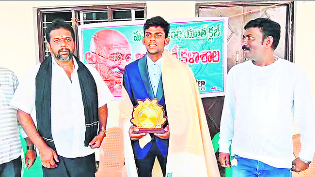 ఒలింపిక్‌లో స్వర్ణమే లక్ష్యం 
1