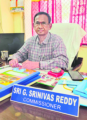 ప్లాస్టిక్‌ భూతం!1