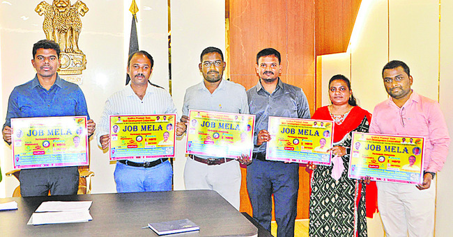జాబ్మేళాను సద్వినియోగం చేసుకోండి
1