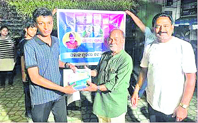 నవ్వించడం ఒక కళ 1