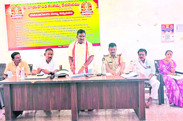 బోయకొండలో2