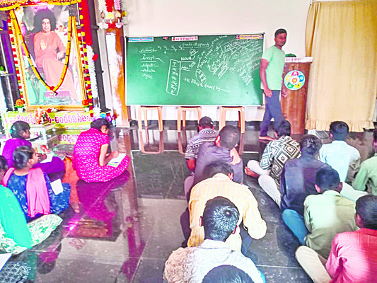 సత్యసాయి సేవాకేంద్రంలో ఉచిత ‘స్పోకెన్ ఇంగ్లిష్’1