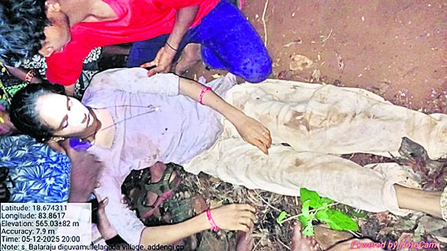 నలుగురిపై గృహ హింస కేసు నమోదు 1
