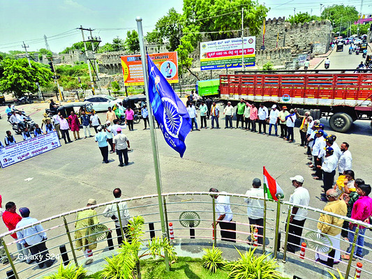 ఎయిమ్స్‌ కోసం మానవహారం 2