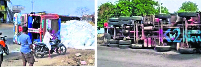 ఎయిమ్స్‌ కోసం మానవహారం 1