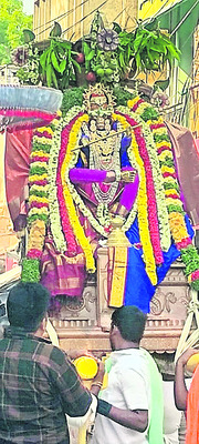 అల్లదిగో.. వేంకటేశ్వరుడు!2