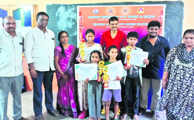 ముగిసిన జిల్లాస్థాయి చదరంగం పోటీలు 1