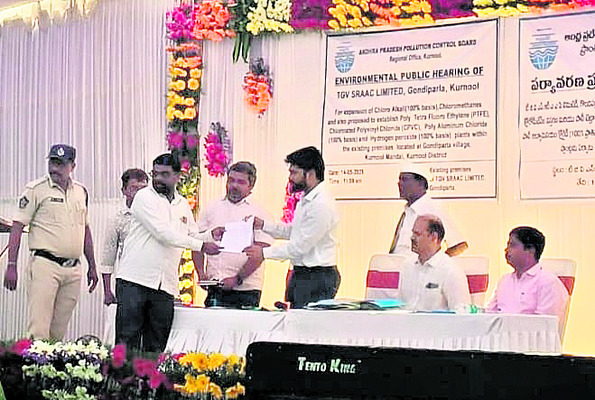 అనుకున్నట్లే జరిగింది. మంత్రి టీజీ భరత్ కుటుంబానికి చె1