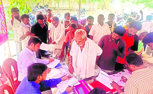 ‘భూభారతి’కి విశేష స్పందన1