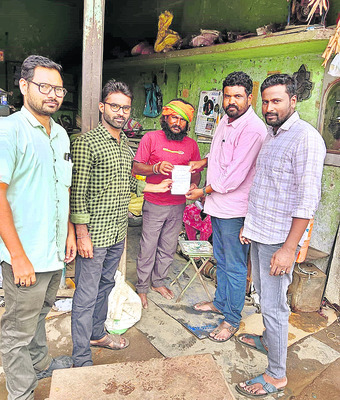 జాబ్ మేళా సద్వినియోగం చేసుకోవాలి 2