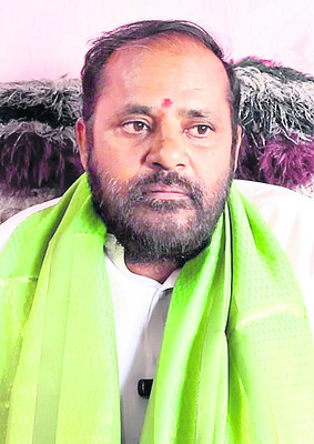 వారం కింద తెచ్చిన
1
