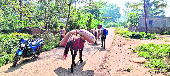 రూ.200 వ్యయం1