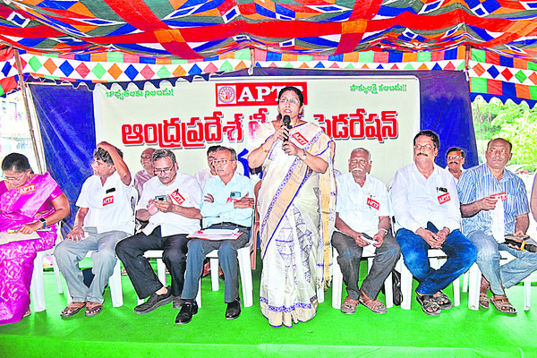ఇన్ని రకాల పాఠశాలలు ఏ రాష్ట్రంలోనైనా ఉన్నాయా?1