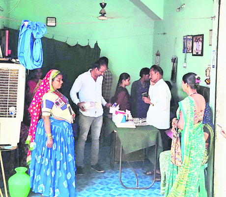 నాలుగు క్లినిక్లు సీజ్ 1