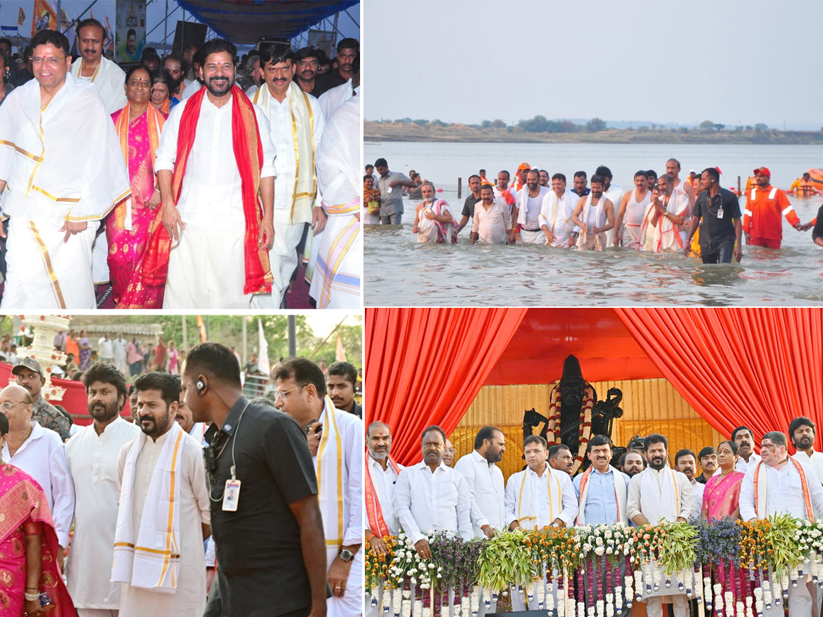 CM Revanth Reddy To Attend Saraswati Pushkaralu Photos1