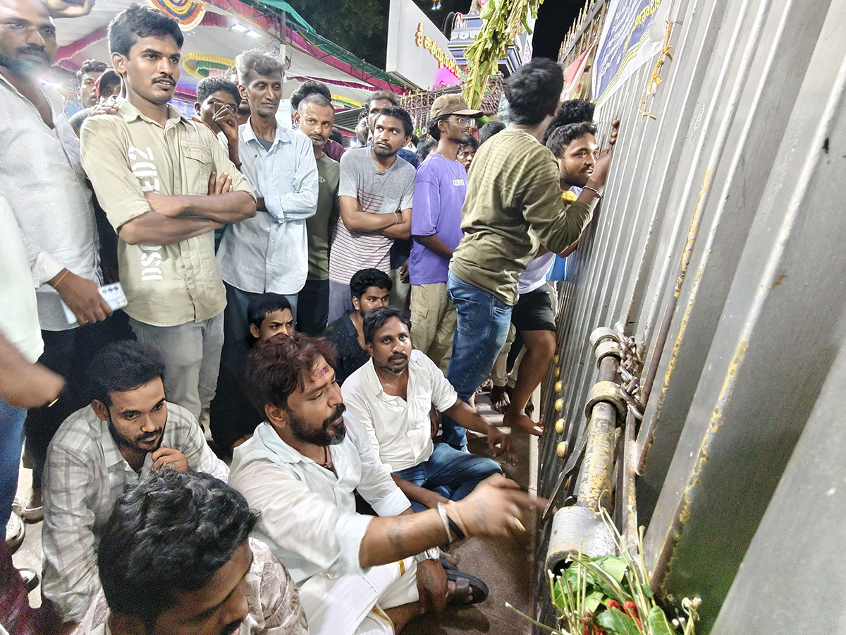 Gangamma Jatara Ends With Grand Vishwaroopa Darshanam Ceremony14