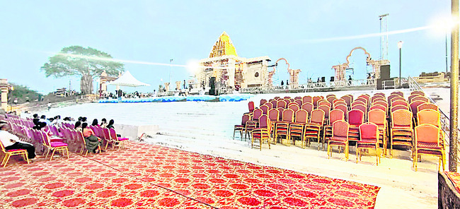 సరస్వతీనది పుష్కరాలకు వేళాయె.. 1